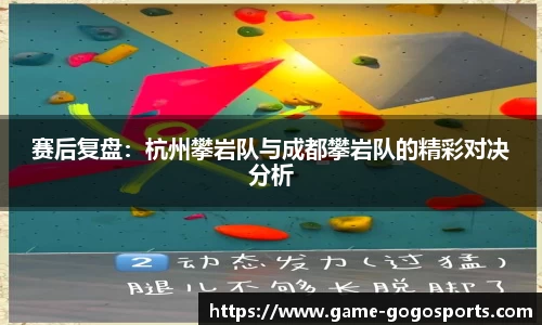 GoGo体育官方网站